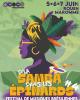  D' la samba dans les épinards